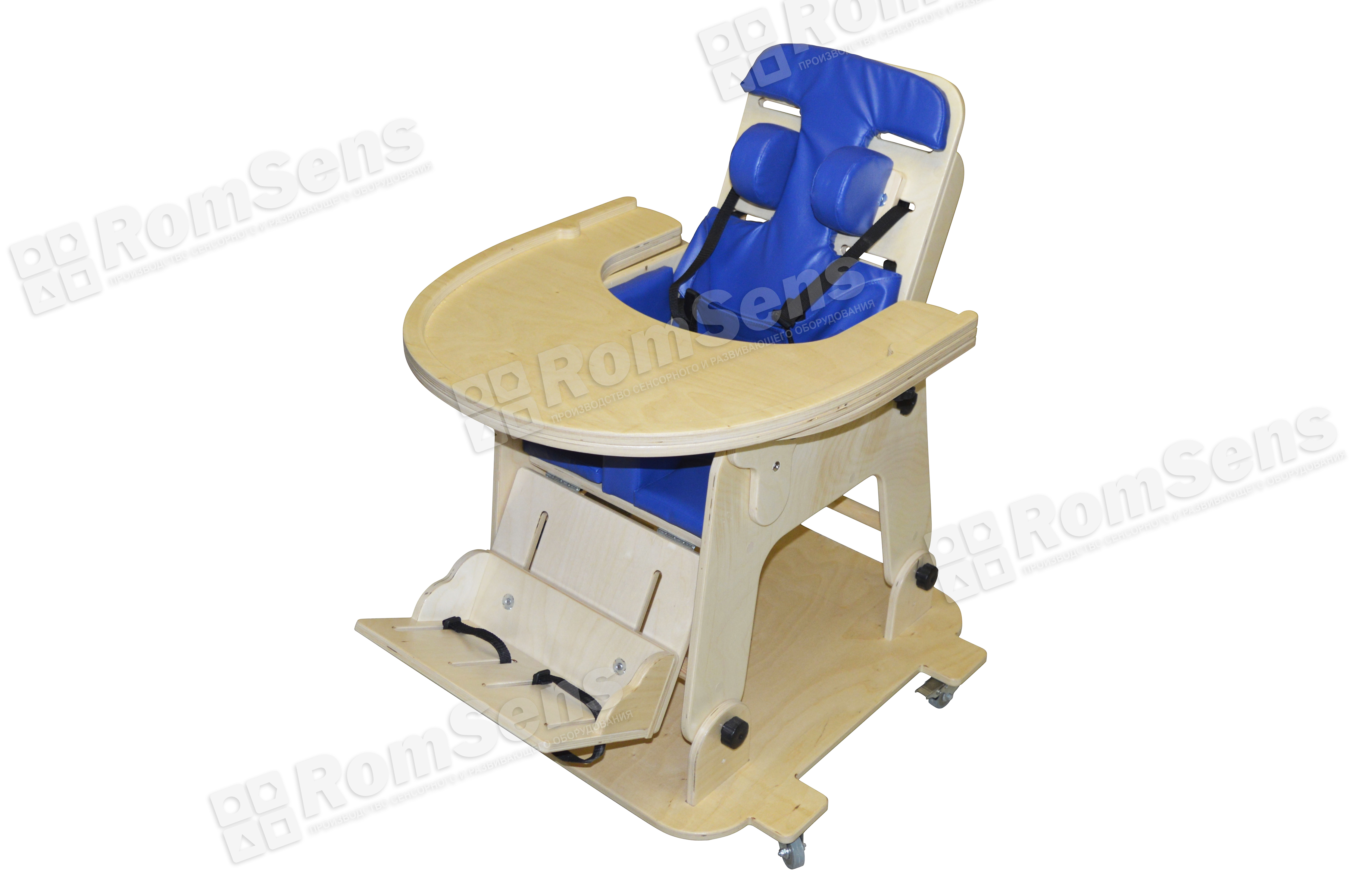 Функциональное кресло для детей с ОВЗ (платформа на колесиках и столешница входит в комплект) RG149