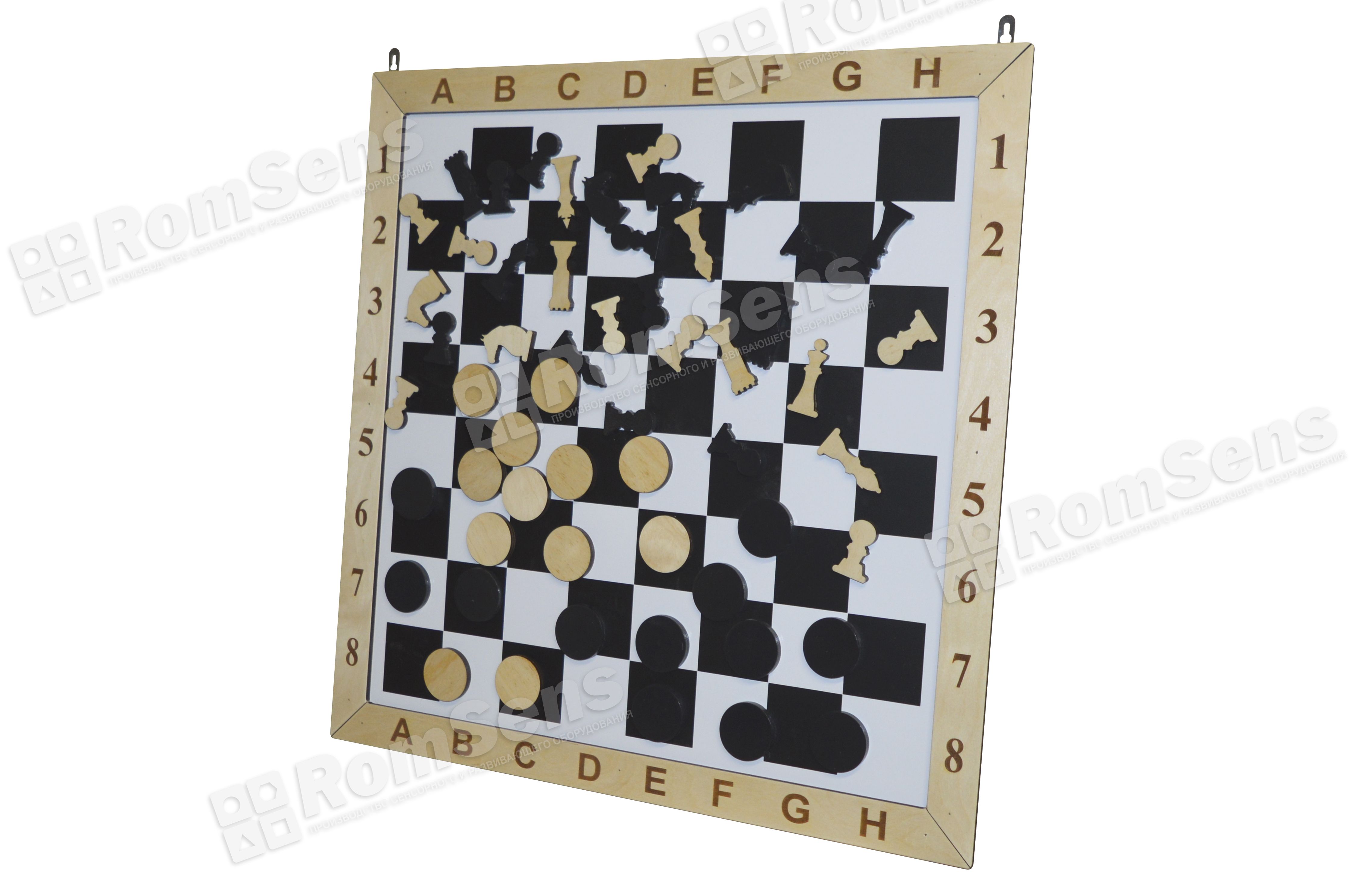 Настенная игра «Шашки+шахматы» RG835