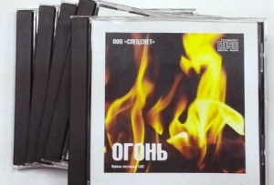 Набор CD дисков с музыкой для релаксации RG142